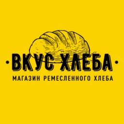 Магазин ремесленного хлеба "Вкус Хлеба"