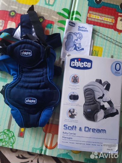 Переноска chicco