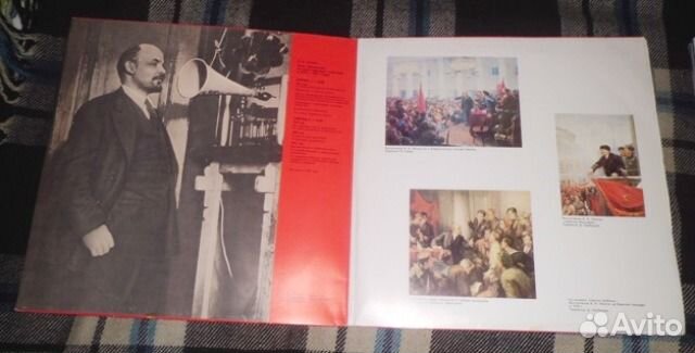 Речи В. И. Ленина в 1919-1921гг