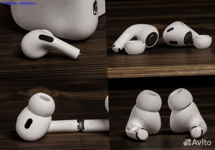 AirPods Pro 2