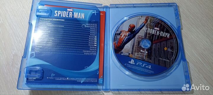 Человек-Паук на ps 4