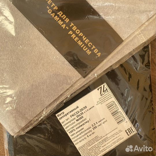 Корейский фетр