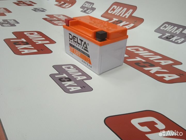 Аккумуляторы Delta в наличии доставка гарантия