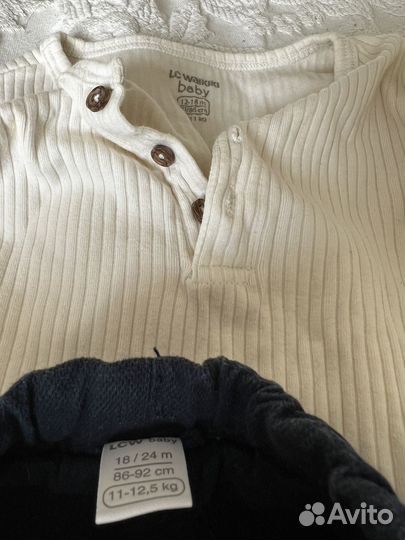 Вещи пакетом на мальчика от года