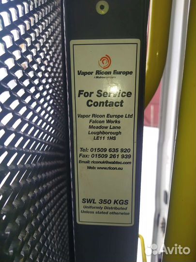 Продам гидравлический подъемник для инвалидов