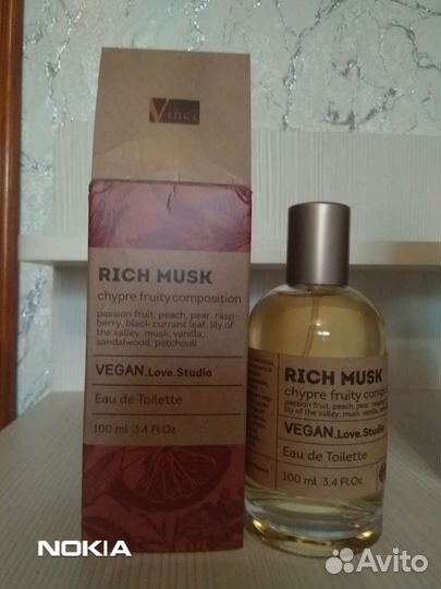 Туалетная вода женская