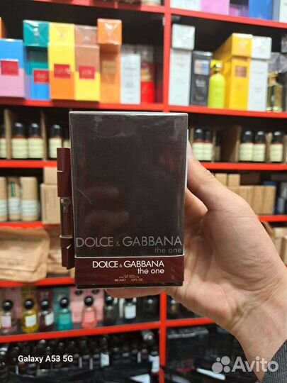 Женская и мужская парфюерия