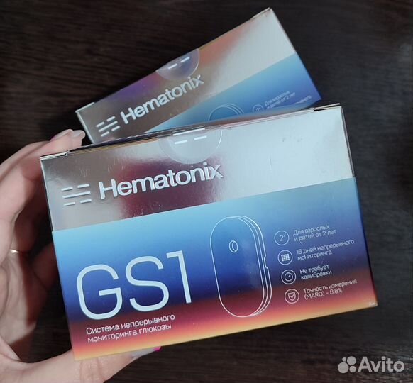 Система мониторинга глюкозы