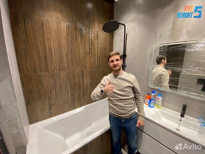 Ремонт квартир под ключ с гарантией