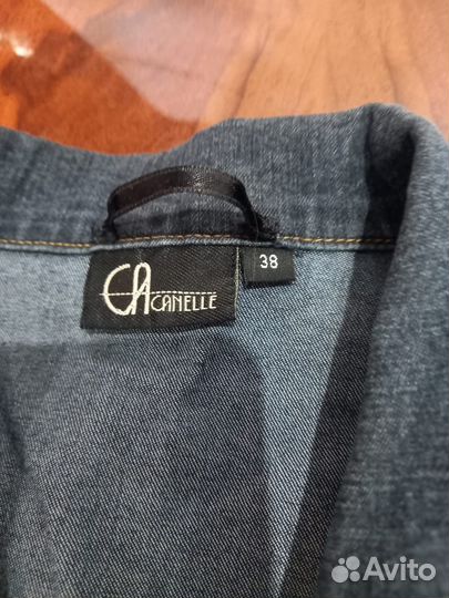 Женские вещи пакетом