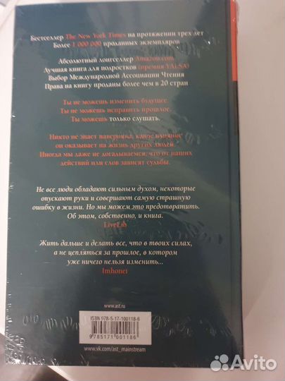 Книги новые