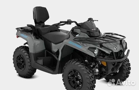 Квадроцикл BRP CAN-AM outlander MAX DPS 570 Grey