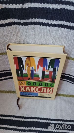 Книга 
