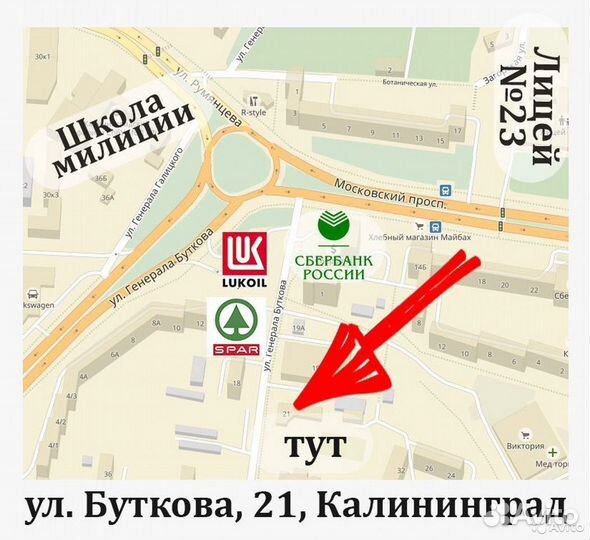 Ратлины для рыбалки на щуку и судака