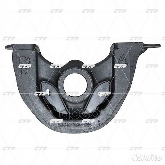 Опора двигателя передняя honda civic / CR-V / H