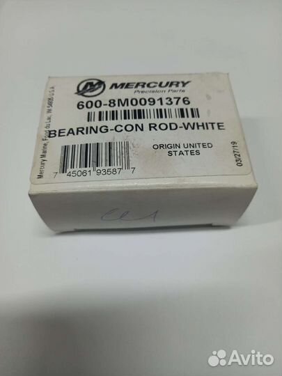 Подшипник шатуна Mercury 600-M0091376