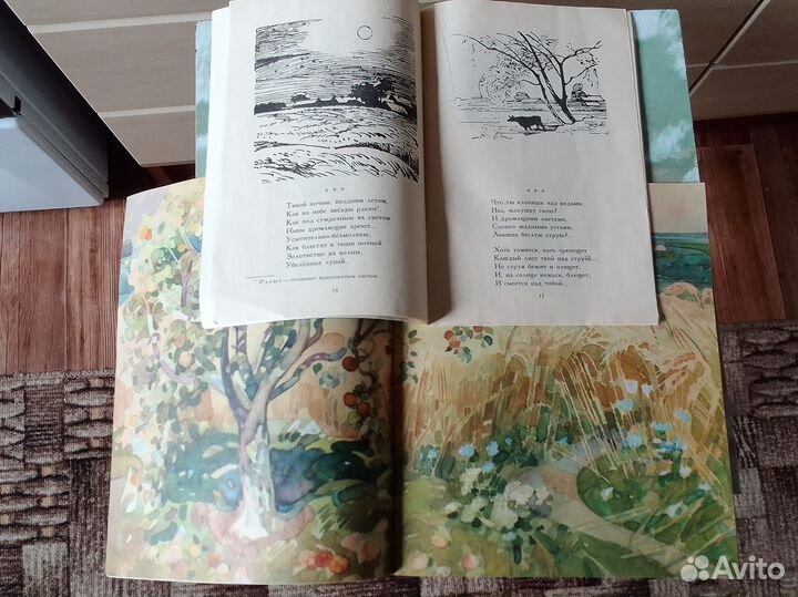 Классики -детям.Детские книги пакетом