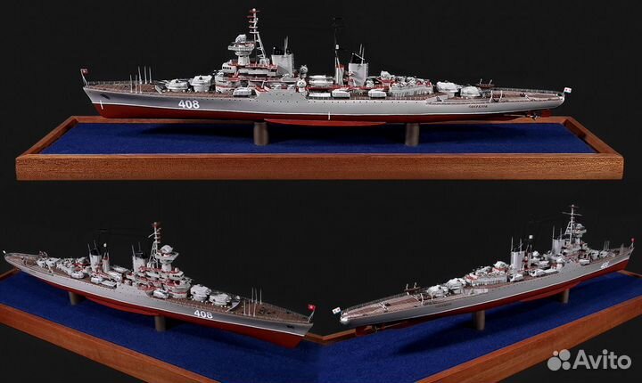 Модель крейсер проект 68 бис