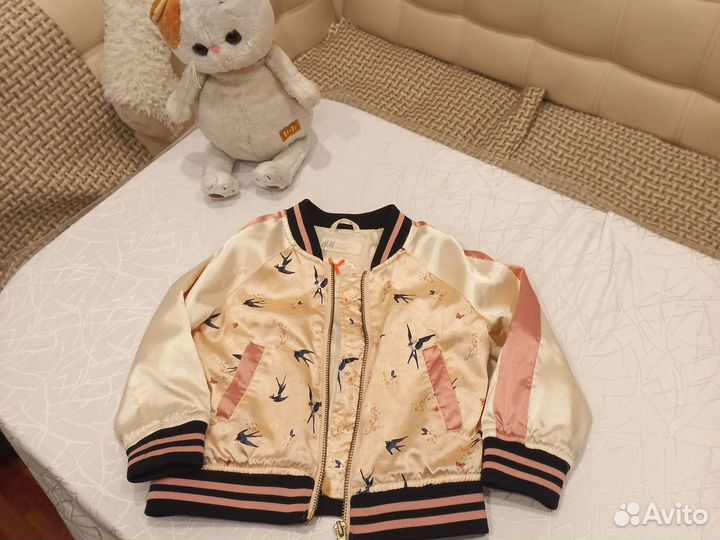 Куртка бомбер