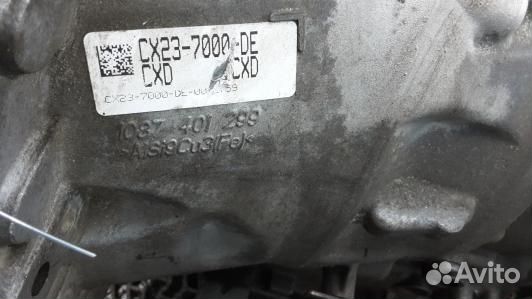 Кпп автоматическая jaguar XF (X260) (1NN09DJ01)