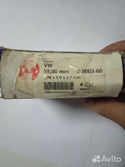 Поршневые кольца Audi/Volkswagen