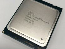 Процессор Intel Xeon E5-2630 V2