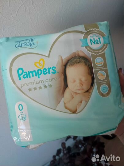 Новые подгузники Pampers 0