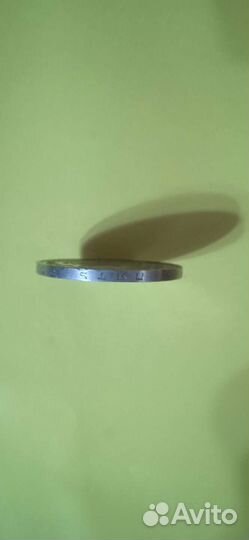 Редкие монеты СССР