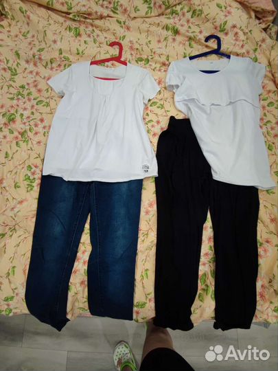 Одежда для беременных 46 48 пакетом