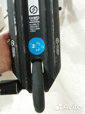 Трюковой самокат oxelo