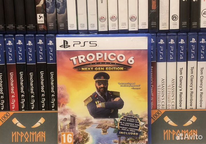 Игры PS5 Tropico 6 Next Gen Edition