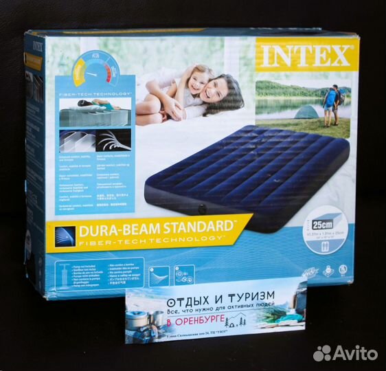 Матрас надувной intex