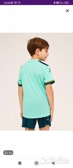 Футбольная форма