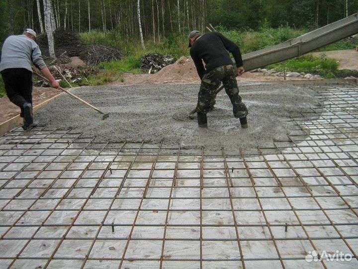 Фундаментная плита