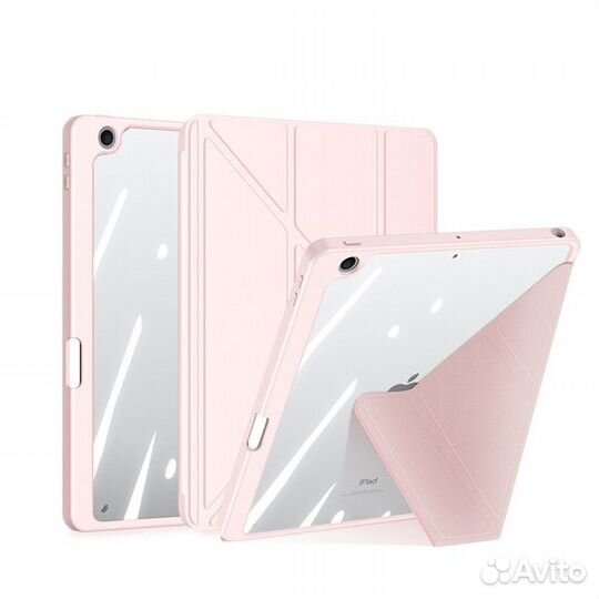 Чехол Smart Case для Apple iPad 7 10.2 + Стекло