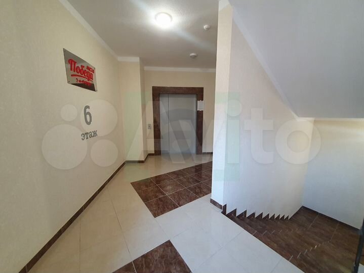 3-к. квартира, 63,7 м², 6/9 эт.