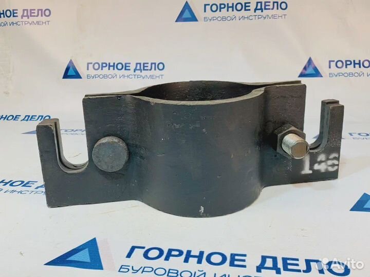 Хомут обсадной трубы 146