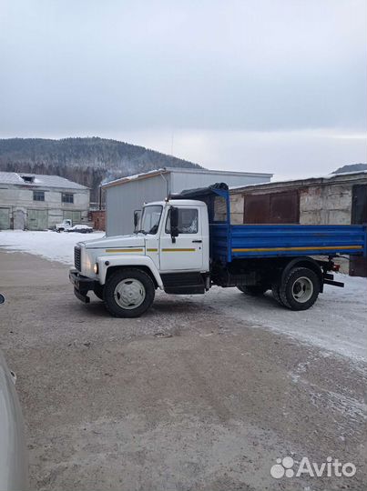 Перегной чернозем