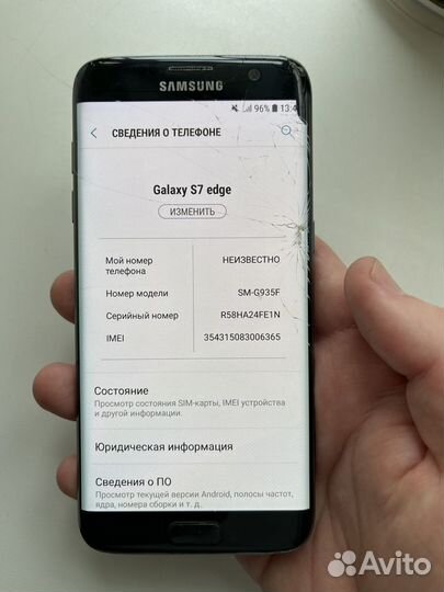 Samsung Galaxy S7 Edge, 4/32 ГБ