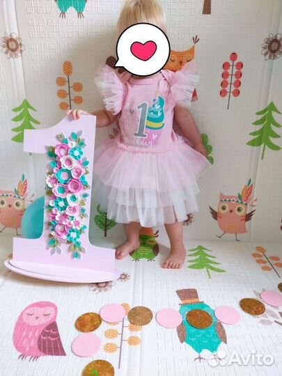 Продаю набор для празднования годовасия Вашей прин