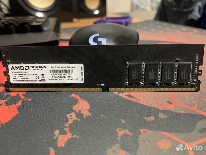 Оперативная память ddr4 8gb 2666