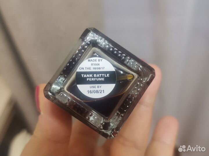 Gorilla Perfume Lush Tank Battle