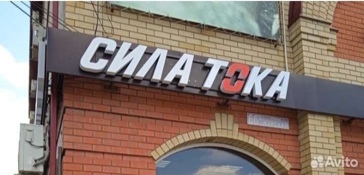 Акб для Nissan 50ah/ таксистам скидка 10