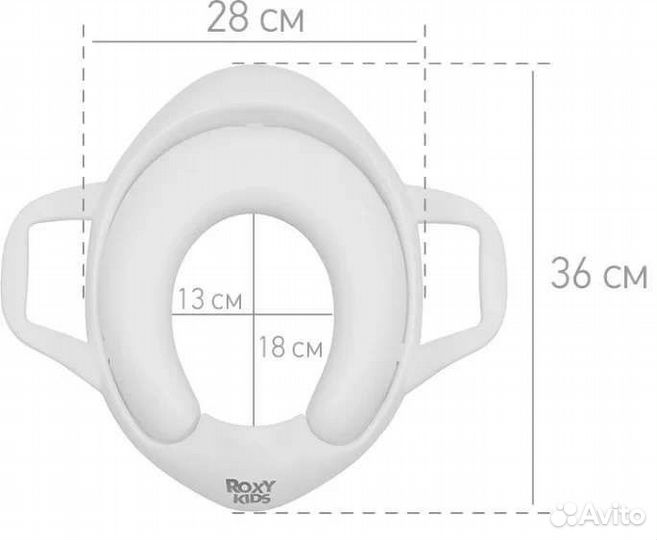 Новое детское сиденье для унитаза Mothercare