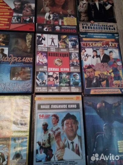 DVD мультики и фильмы