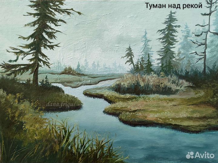 Картины-продажа