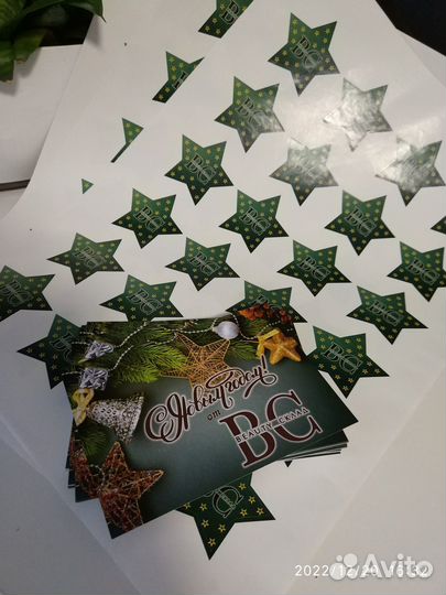 Наклейки стикеры