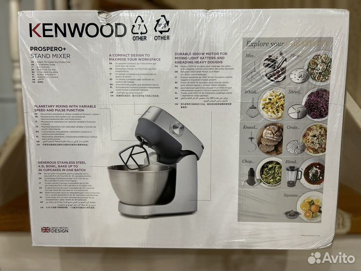 Кухонный комбайн kenwood prospero + новый