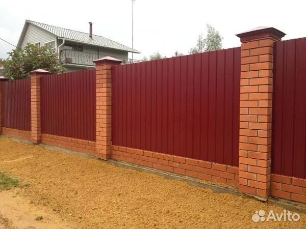 Бригада строителей