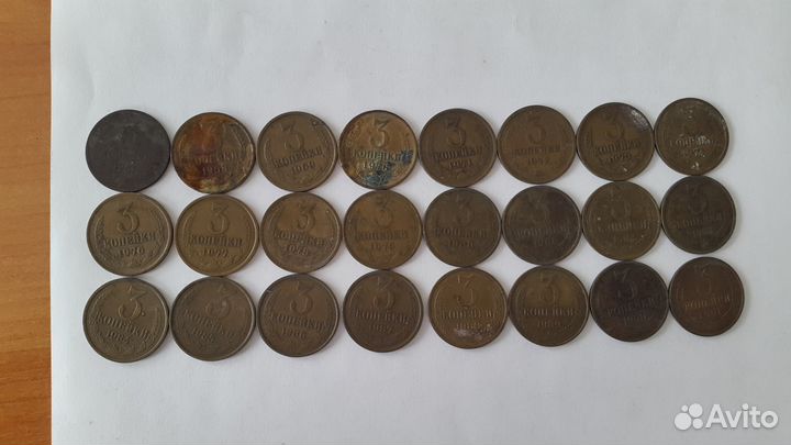 Комплект монет СССР